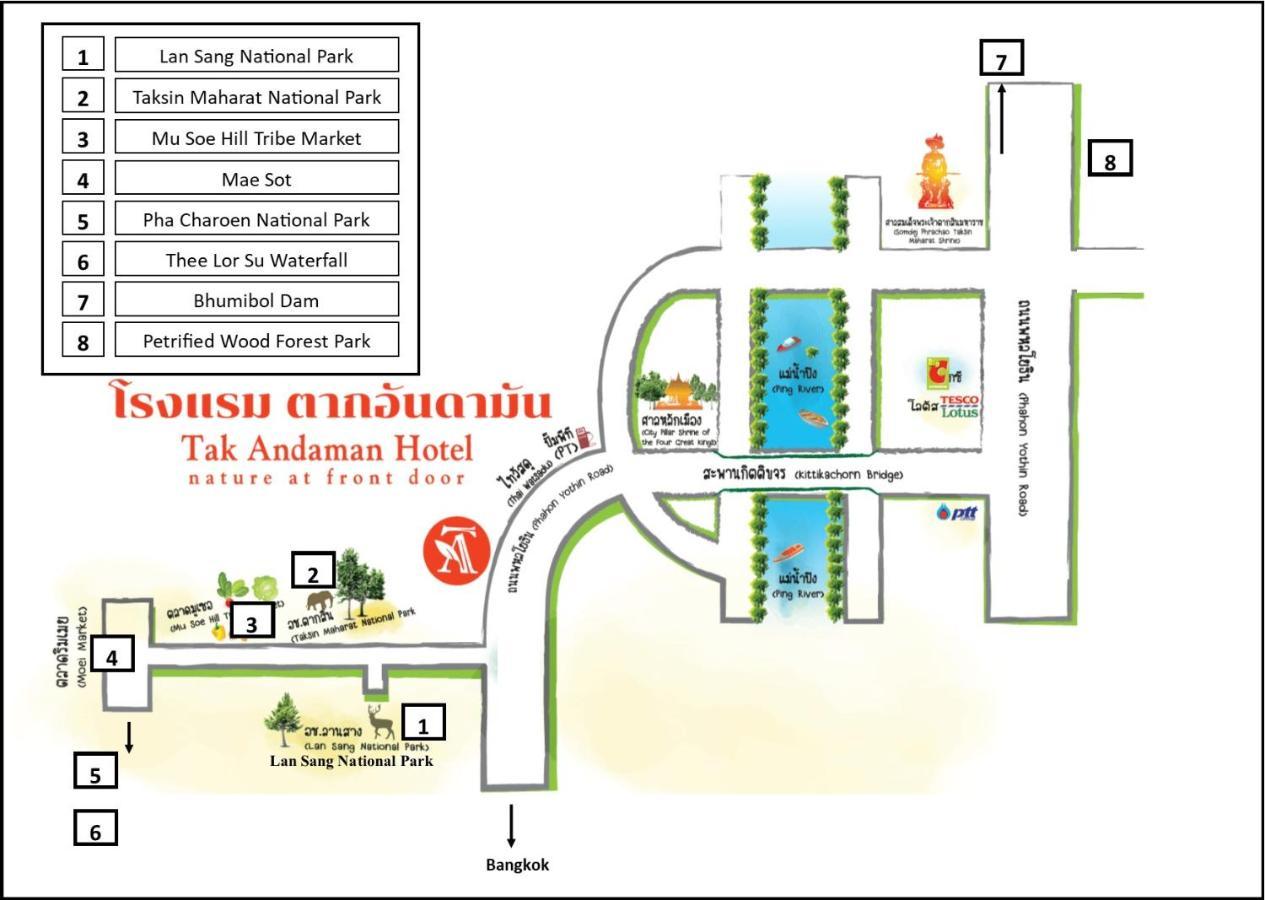 Tak Andaman Resort & Hotel ภายนอก รูปภาพ